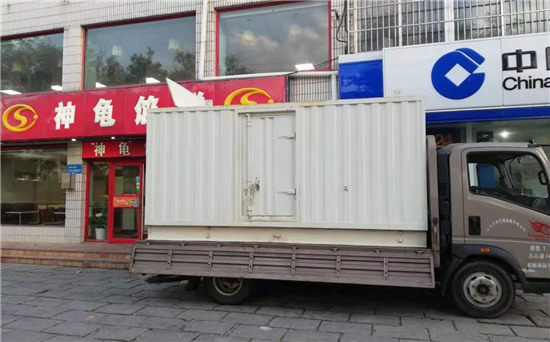 舒城发电车出租