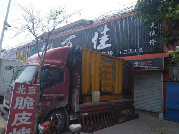 舒城租赁发电机-柴油发电机组在火车站的应用 